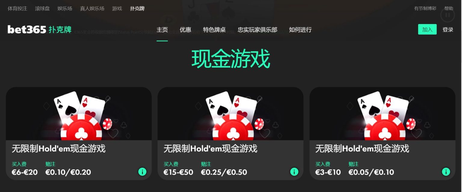 国足挑战澳,大利亚有望,创观赛新纪,kaiyun·开云（中国）app下载,kaiyun·开云（中国）官网,kaiyun·开云（中国）官方网站,kaiyun·开云（中国）平台
