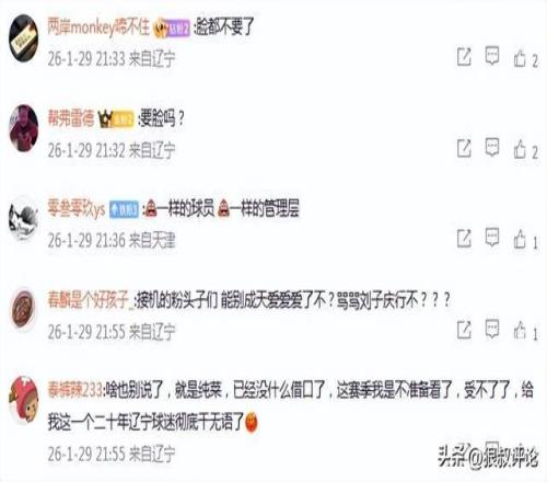 篮球盛宴,惊心动魄,每日精彩赛,kaiyun·开云（中国）app下载,kaiyun·开云（中国）官网,kaiyun·开云（中国）官方网站,kaiyun·开云（中国）平台