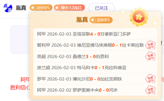 中国男足亚,洲杯遗憾负,卡塔尔,kaiyun·开云（中国）app下载,kaiyun·开云（中国）官网,kaiyun·开云（中国）官方网站,kaiyun·开云（中国）平台
