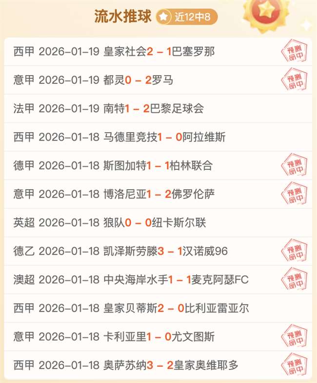 佩莱格里诺,迫切回归米,兰之心越发,kaiyun·开云（中国）app下载,kaiyun·开云（中国）官网,kaiyun·开云（中国）官方网站,kaiyun·开云（中国）平台