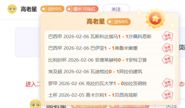 总决赛风云,再起,交易截止日,kaiyun·开云（中国）app下载,kaiyun·开云（中国）官网,kaiyun·开云（中国）官方网站,kaiyun·开云（中国）平台
