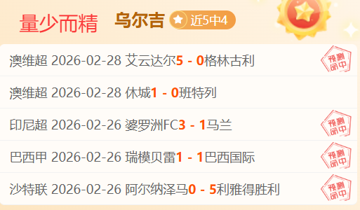 大连英博独,步江湖,上港羡慕,kaiyun·开云（中国）app下载,kaiyun·开云（中国）官网,kaiyun·开云（中国）官方网站,kaiyun·开云（中国）平台
