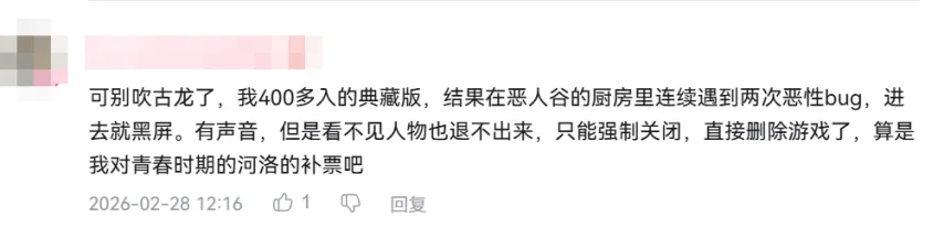 利物浦意外,获分,英超榜首对,kaiyun·开云（中国）app下载,kaiyun·开云（中国）官网,kaiyun·开云（中国）官方网站,kaiyun·开云（中国）平台