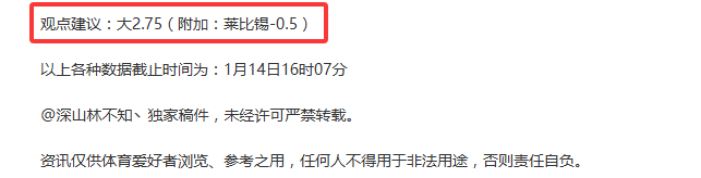 英超欧冠积,分领先,西甲德甲紧,kaiyun·开云(中国)app下载,kaiyun·开云(中国)官网,kaiyun·开云(中国)官方网站,kaiyun·开云(中国)平台