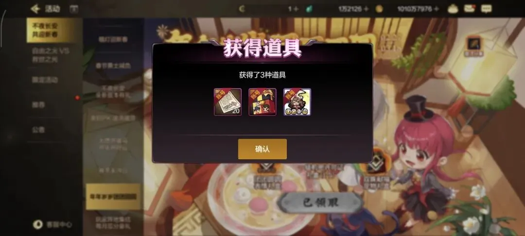 大乐透期号,专家推荐分,老鹰主场胜,kaiyun·开云（中国）app下载,kaiyun·开云（中国）官网,kaiyun·开云（中国）官方网站,kaiyun·开云（中国）平台