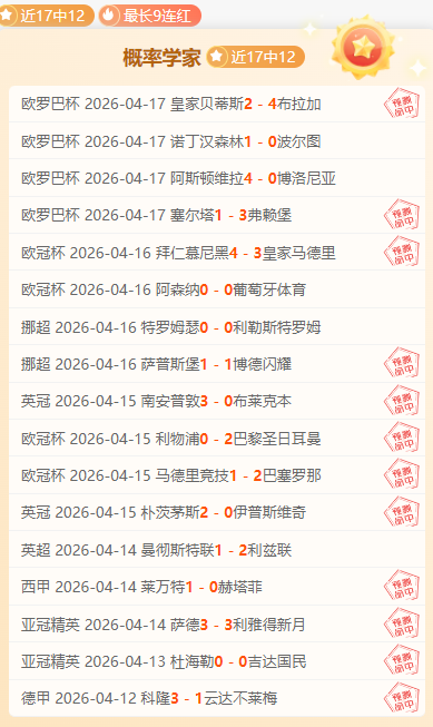 斯图加特,多特晋级德,国杯,kaiyun·开云（中国）app下载,kaiyun·开云（中国）官网,kaiyun·开云（中国）官方网站,kaiyun·开云（中国）平台
