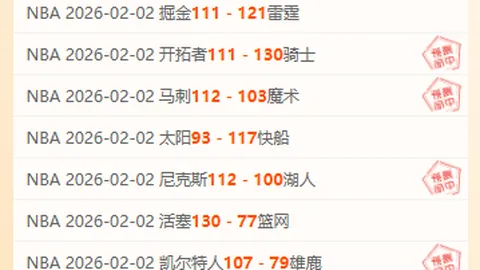 我国乒乓球双打选手亚洲锦标赛晋级下一轮