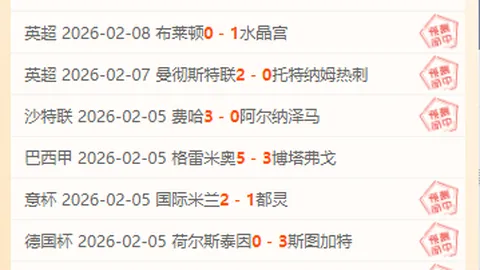 【篮球盛宴】NBA惊心动魄56胜32负！每日精彩赛事，不容错过！🏀🌟