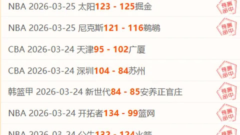 kaiyun·开云（中国）