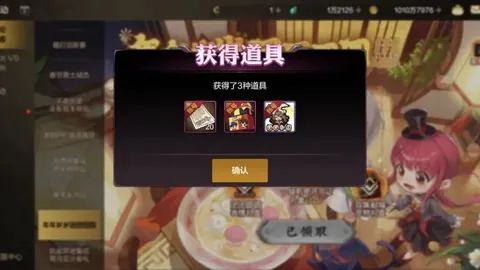 kaiyun·开云（中国）