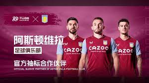 为国足与马 为国足与马